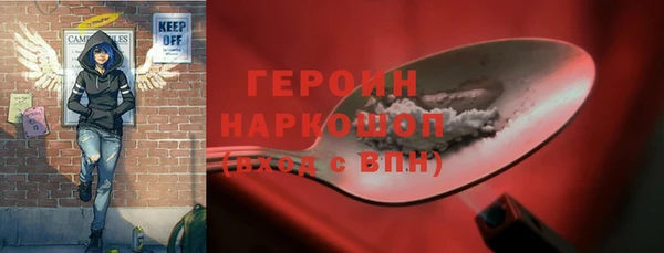 меф VHQ Валдай