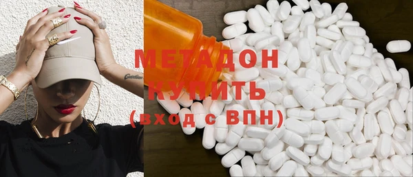 каннабис Михайловск