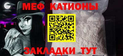 индика Изобильный