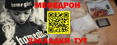 индика Изобильный