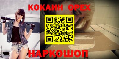 альфа пвп VHQ Ирбит