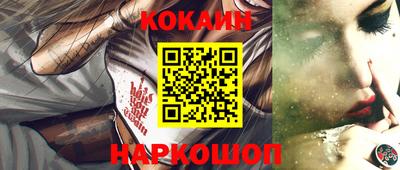 скорость mdpv Ипатово