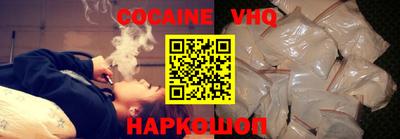 меф Берёзовский