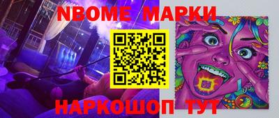 альфа пвп VHQ Ирбит