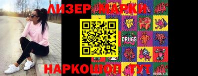 мефедрон мука Заволжье