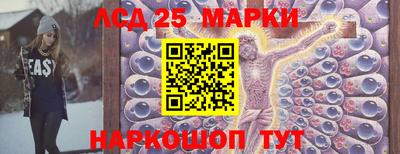 скорость mdpv Ипатово