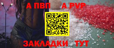 скорость Заводоуковск