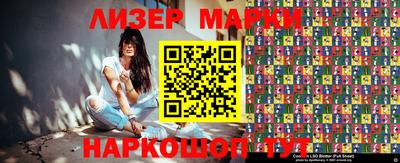 индика Изобильный