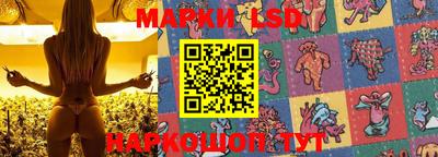 прущие грибы Бугуруслан