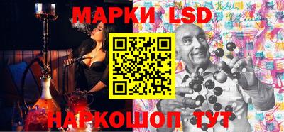 меф Берёзовский