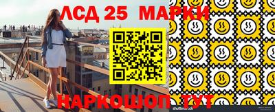 альфа пвп VHQ Ирбит