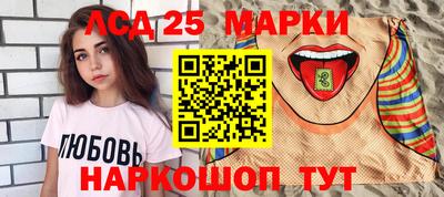 скорость Заводоуковск