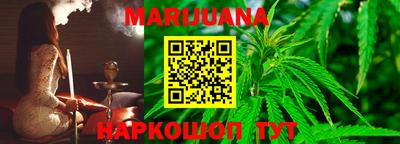 скорость Заводоуковск