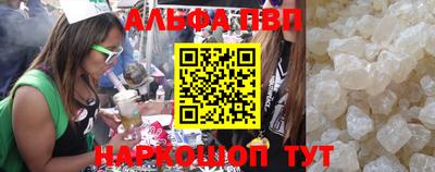 скорость Заводоуковск