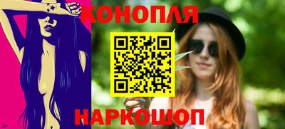 скорость Заводоуковск