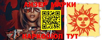 скорость mdpv Ипатово