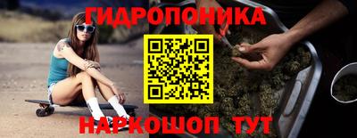 мефедрон мука Заволжье