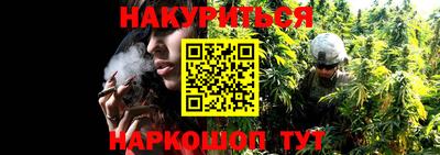 меф Берёзовский