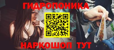 скорость mdpv Ипатово