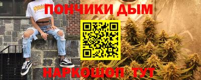 альфа пвп VHQ Ирбит