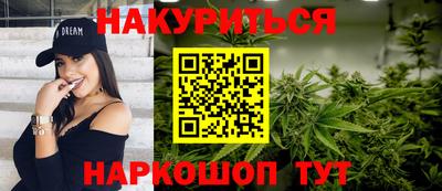 меф Берёзовский