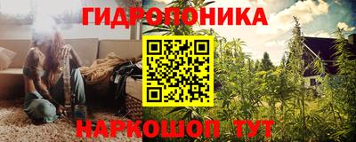 мефедрон мука Заволжье