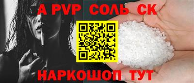 скорость mdpv Ипатово