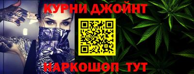 альфа пвп VHQ Ирбит