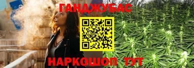скорость Заводоуковск