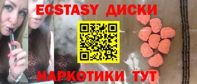 скорость Заводоуковск