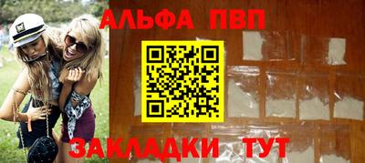 скорость mdpv Ипатово