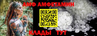 скорость Заводоуковск