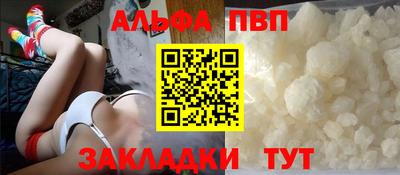 индика Изобильный