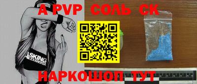 скорость Заводоуковск