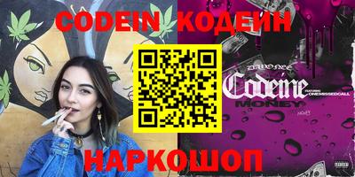 альфа пвп VHQ Ирбит