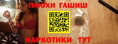 скорость mdpv Ипатово