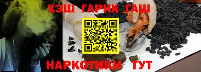 индика Изобильный