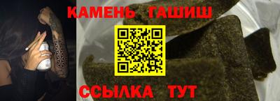 скорость mdpv Ипатово