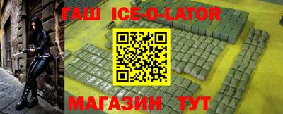 скорость Заводоуковск