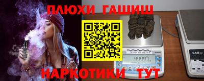 скорость Заводоуковск