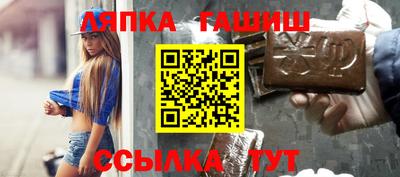 скорость Заводоуковск
