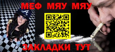 индика Изобильный