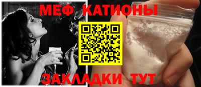 скорость mdpv Ипатово