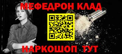 индика Изобильный