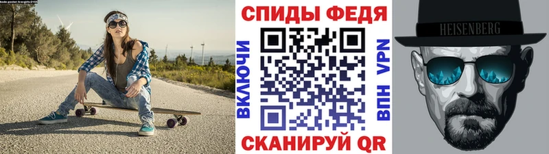 Метамфетамин пудра  Канаш 